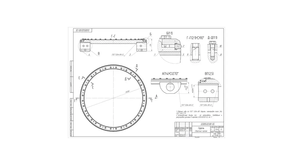 Rétro-ingénierie et automatisation d'une vanne d'isolement DN1300 - image 10