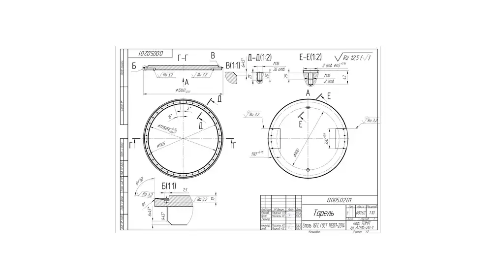 Rétro-ingénierie et automatisation d'une vanne d'isolement DN1300 - image 12